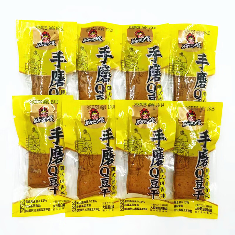 好巴食手磨Q豆干香豆腐干500g/1000g份好巴適散裝四川特產(chǎn)豆制品 潮式鹵香味1000g