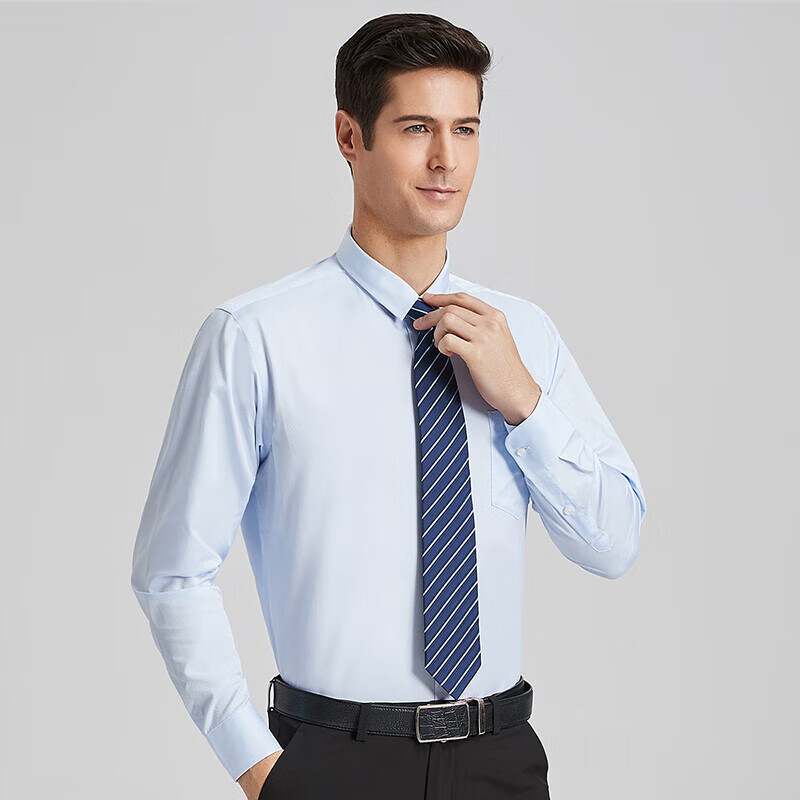 红豆男士白色长袖衬衫男春季商务职业正装蓝色内搭棉质衬衣上衣男 B1蓝色 40