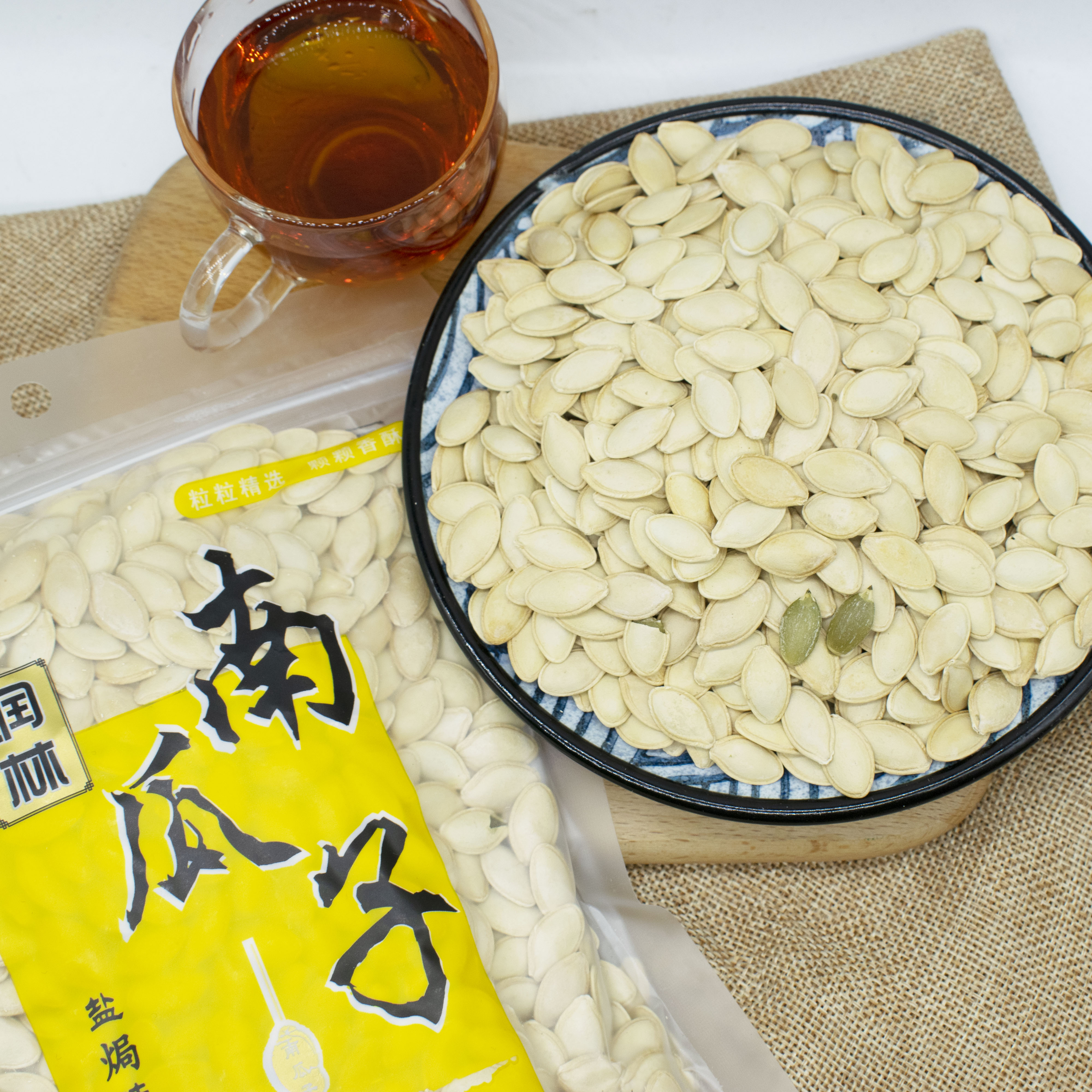盐焗南瓜子金葵子山核桃味炒货毛磕内蒙古 310g