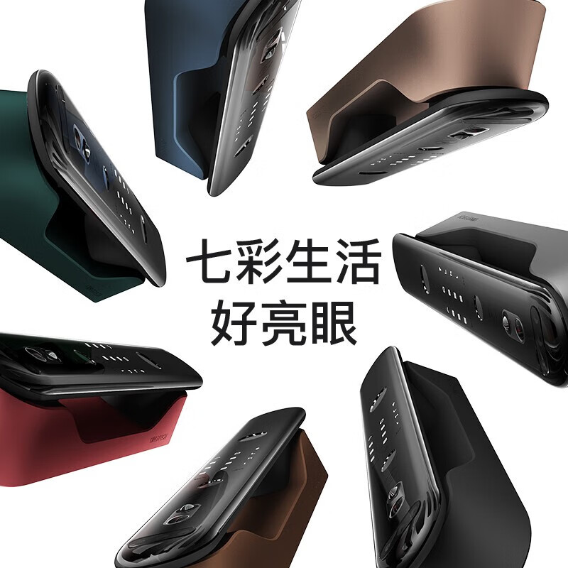 鼎山科技 人脸识别全自动智能门锁指纹锁家用电子锁防盗门锁密码锁A8PLUS 【人脸款】A8 Plus中国红