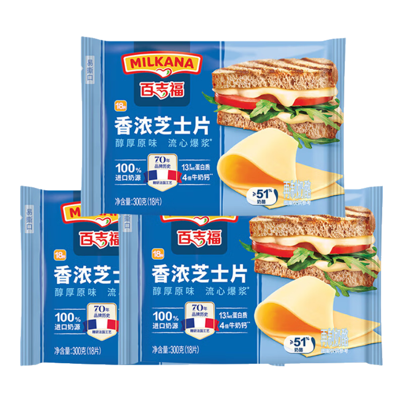 ���ڲ������ټ���֥ʿƬ ��51%���Һ��� ��������κ����決ԭ�� ���Һ決��� 300gԭζ3������54Ƭ��57.84Ԫ