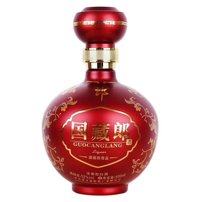 郎酒【年货送礼】国藏郎 浓香型 白酒 礼盒酒喜酒粮食酒 52度500ml
