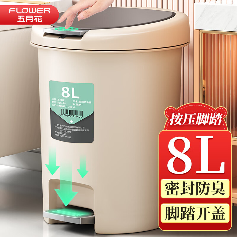京东超市 2023-09-17 - 第6张 | 最新购物优惠券 京东超市 2023-09-17 - 第6张 | 最新购物优惠券