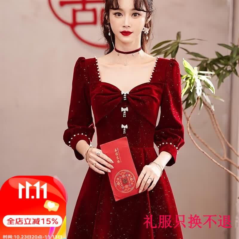 罗蒙（ROMON）大码冬季敬酒服订婚新娘礼服女裙子胖mm遮肚显圣诞过年红色连衣裙 红色长版 M (建议90-105斤怎么看?
