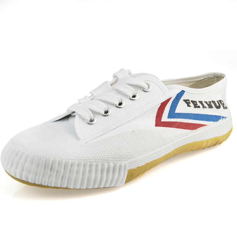 飞跃(feiyue)帆布田径鞋男女跑步跳远足球鞋儿童体考军训运动鞋 白色