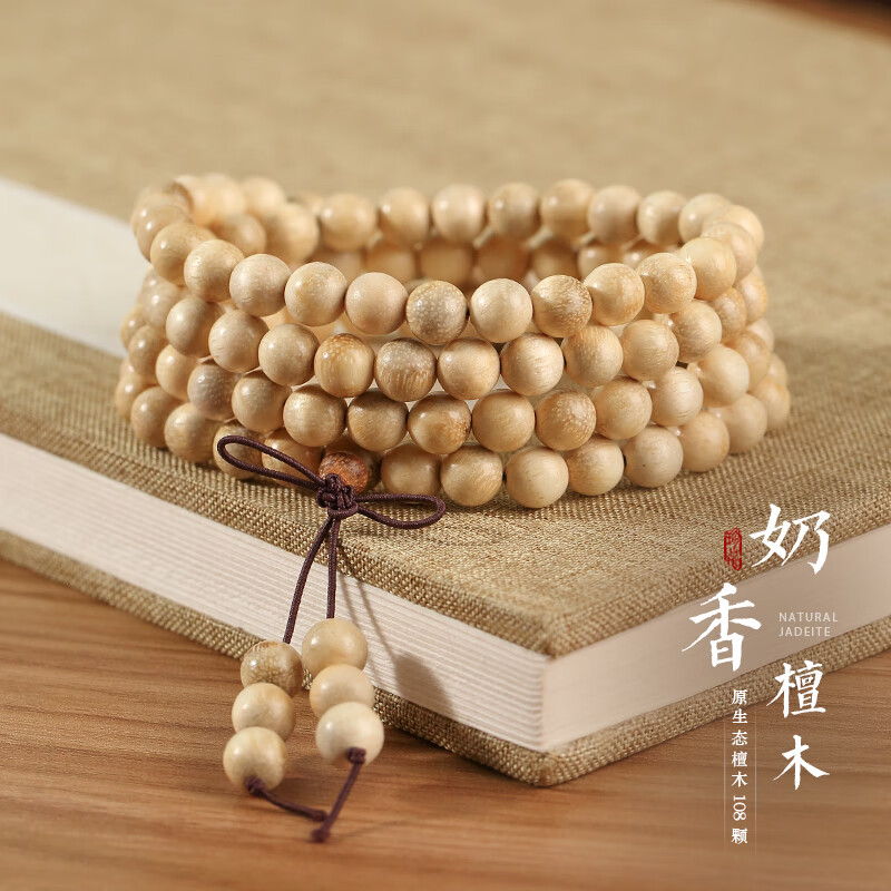 ☆新品未開封☆ 香木 香木 沈香 約109g 48000円 インテリア小物 tryo.com