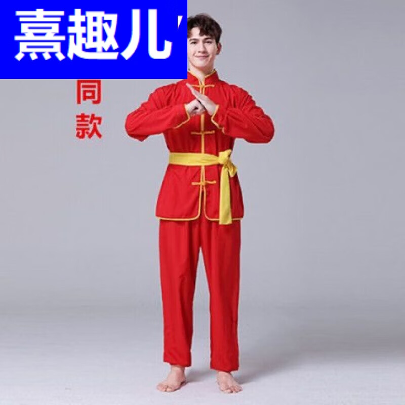 儿打鼓服舞龙舞狮表演服男生秧歌服装腰鼓服武术练功服演出服 红色色