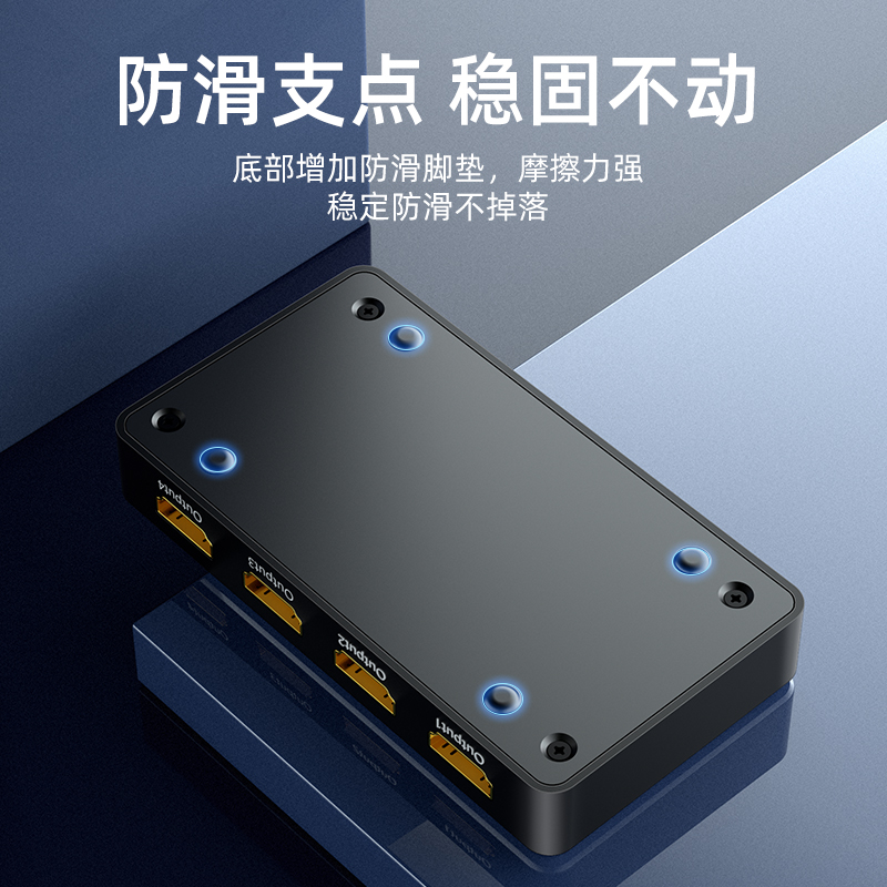 山澤（SAMZHE）HDMI2.0高清分配器一進二出1進2出 機頂盒電腦顯示屏切換4K高清遙控切換音視頻同步HV2-100