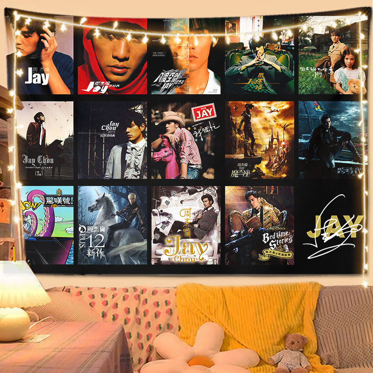 辉客映上周杰伦海报背景布明星周边潮图挂布出租房床头挂布房间装饰