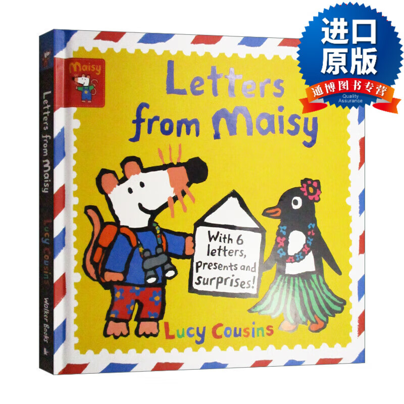 英文版 letters from maisy 小鼠波波的来信 精装 英文原版 进口原版