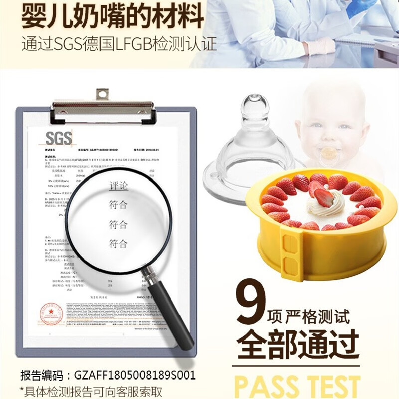 ownland 蛋糕模具【德国硅胶】硅胶模具慕斯古早芝士食品级硅胶活底烘焙模具 戚风慕斯芝士古早 6寸圆形-黄色主图2