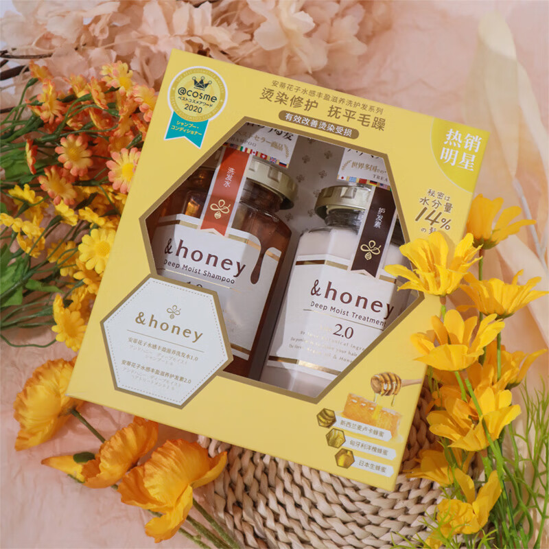 洗发水查这个商品的价格走势|洗发水价格比较