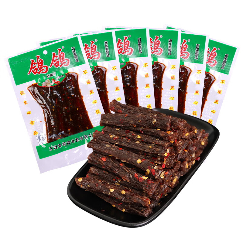 隽颜堂鸽鸽蒜香豆角干69g10包辣条零食麻辣儿时经典休闲小吃江西特产