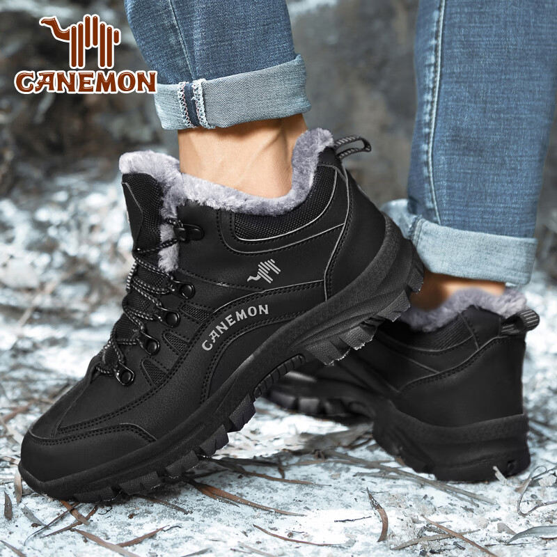 领航骆驼男鞋冬季款加厚加绒保暖高帮棉鞋男士时尚抗寒防滑防雪防水雪地靴 黑色 42