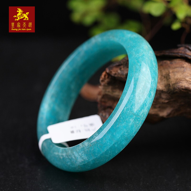 皇家天选 玛瑙手镯蓝绿色秘鲁老矿天河石手镯勇气平安镯子水晶饰品 56
