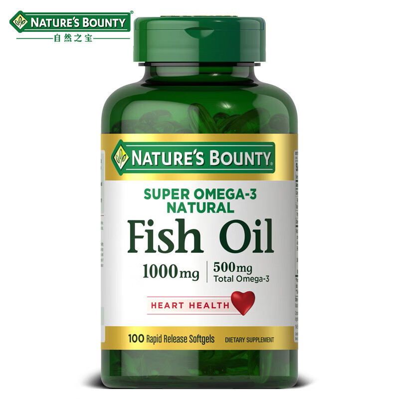 自然之宝深海鱼油软胶囊 Omega-3 DHA+EPA中老年通血管降血脂 易吞服 血管好帮手｜深海鱼油1000mg 100粒*1瓶