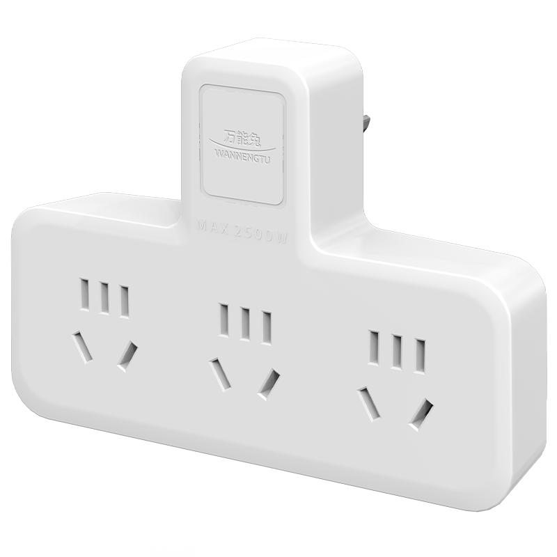 插座历史价格价格查询App|插座价格比较