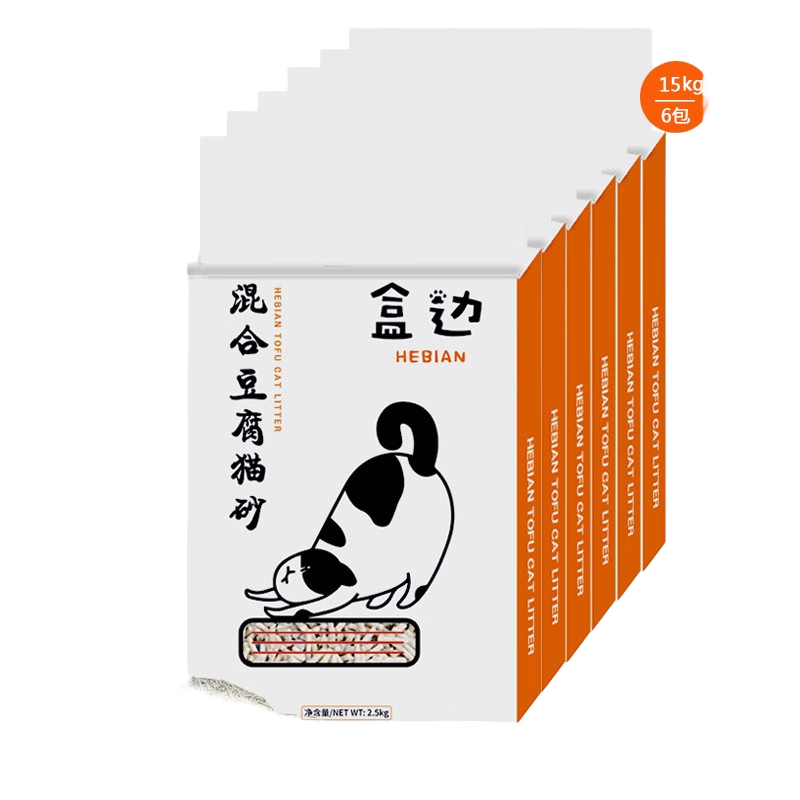 �б߶����ͳ���Ч���ų���èɰ����èɳ���� ������ζ�����èɰ2kg*4�� 41.9Ԫ