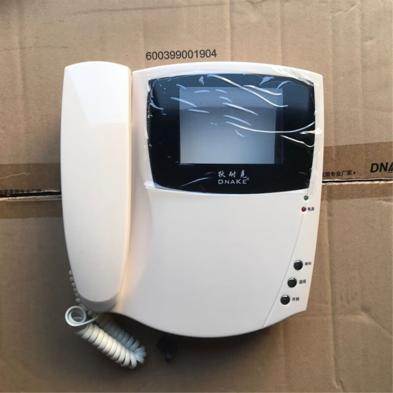 狄耐克ab-402m-c楼宇可视对讲门铃dnakeab-502mc室内对讲机 ab-402mc