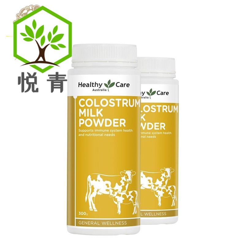 healthy care牛初乳粉300g球蛋白力2瓶澳洲进口 (healthy care牛初乳