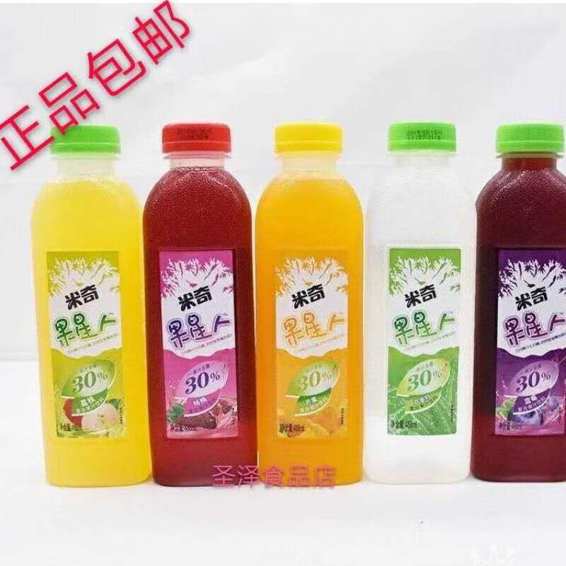 食芳溢喜多多米奇果星人复合果汁饮料488x5瓶蓝莓杨梅芦荟水蜜桃芒果