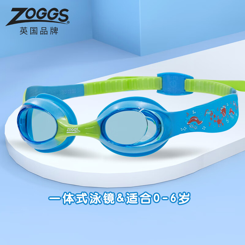 ZOGGS英国 儿童泳镜 游泳泳镜 可调节镜带防雾防水 461421-蓝绿色