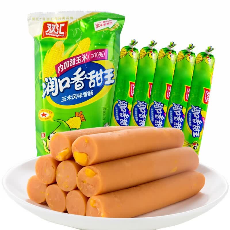 双汇润口香甜王240g*5袋 甜玉米味香肠火腿肠 方便零食品泡面搭档 润