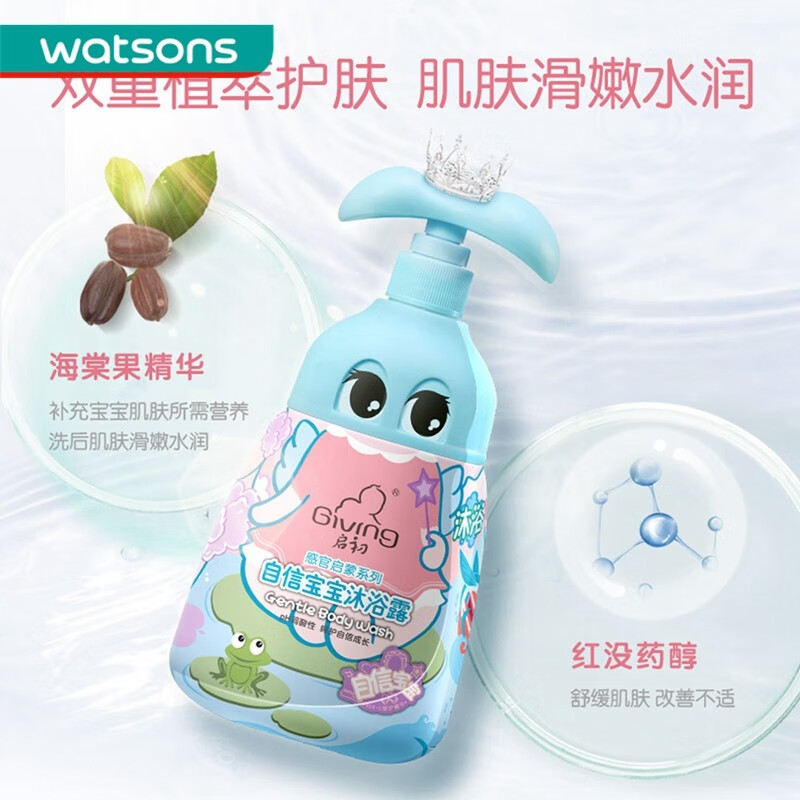 屈臣氏【屈臣氏】启初自信宝宝沐浴露 宝宝沐浴露 无香型 580ml 1瓶