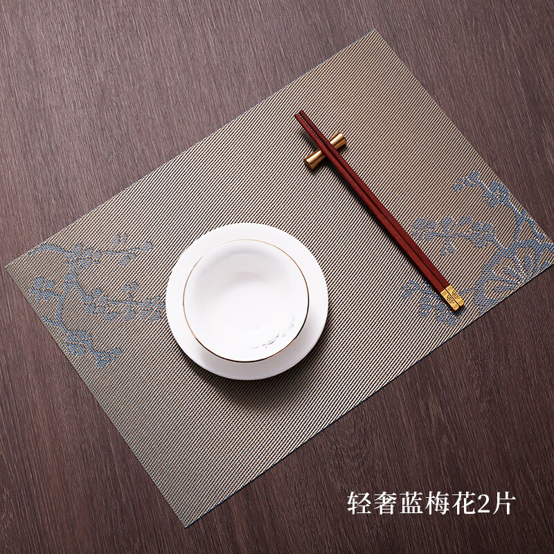 百品良餐垫梅花高级感餐桌隔热垫酒店碗垫餐具轻奢摆盘子垫西餐垫新