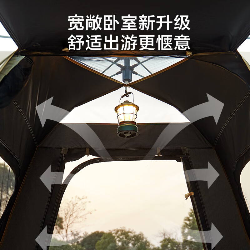京东京造 帐篷天幕二合一 黑胶防晒 全自动速开 公园户外露营野餐装备