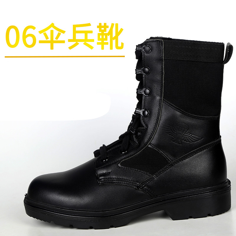 富伊熊夏季06伞兵战靴超轻陆战靴男作战靴作训保安鞋战术靴透气作战训