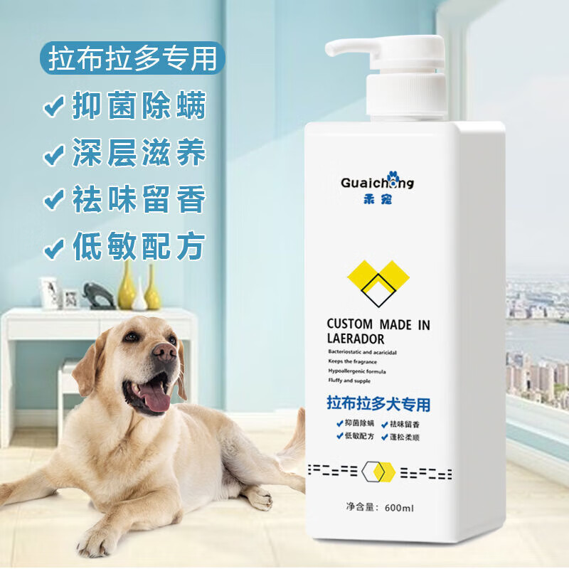 浴液价格走势：体验奢华泡澡时光|浴液行情价格走势图