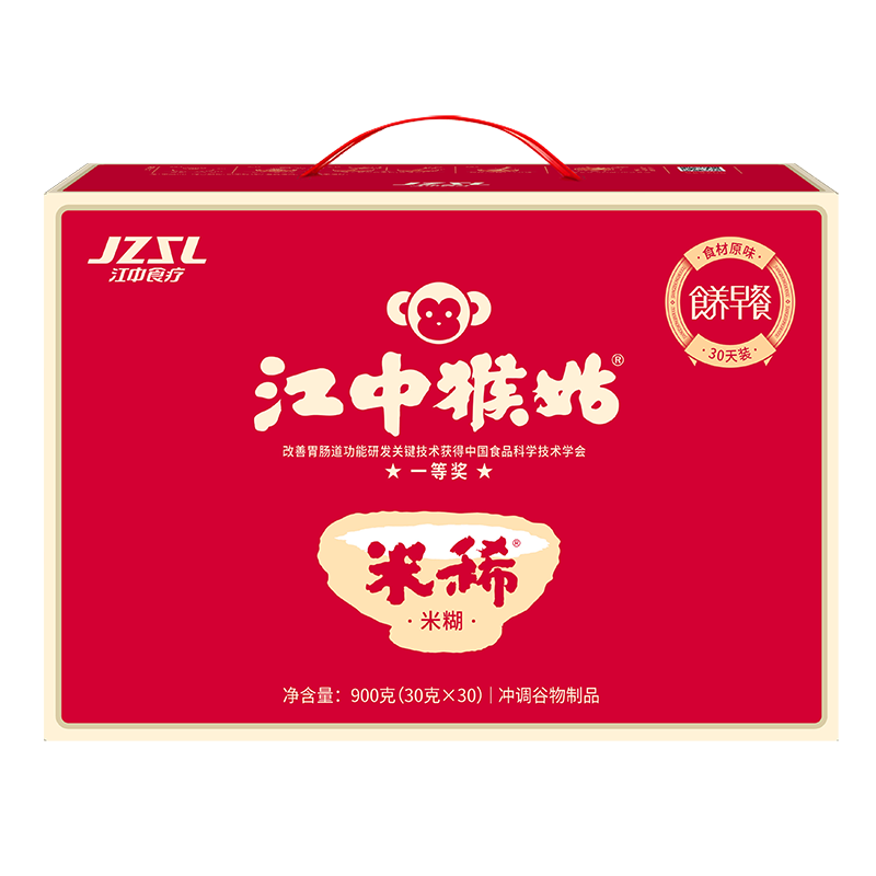 冲饮谷物购物助手|冲饮谷物价格历史