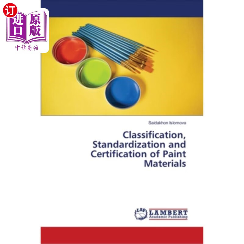 海外直订classification, standardization and certification of