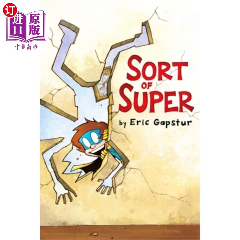 海外直订sort of super 超级类:第一卷