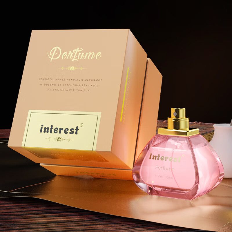 唤趣interest费洛蒙香水 金钻香水 男女通用 50ml 费洛蒙