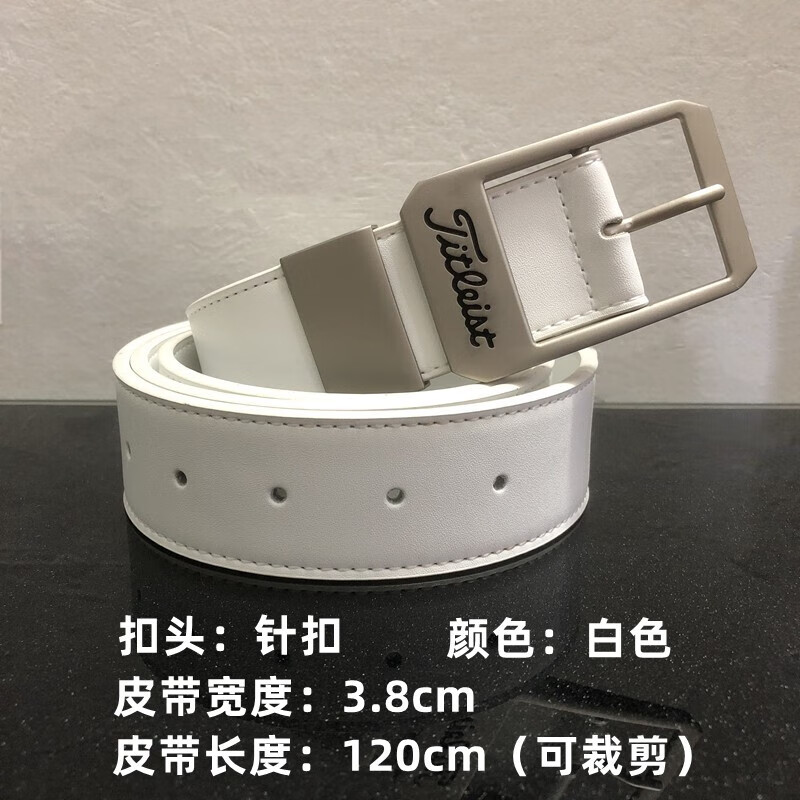 gubpmtshim高尔夫皮带休闲女士服装皮裤带时尚 golf 男士白色运动百搭