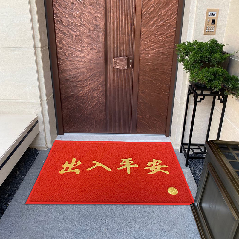 地垫定制欢迎光临门垫进电梯加厚店面商铺办公室进门垫子别墅大门室外
