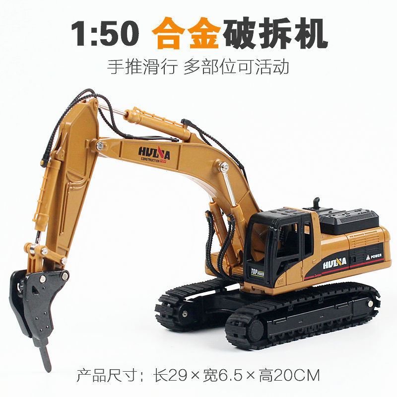 钻地破碎机结构_悬轴式锥形轧碎机的特点 钻地破碎机结构_悬轴式锥形轧碎机的特点