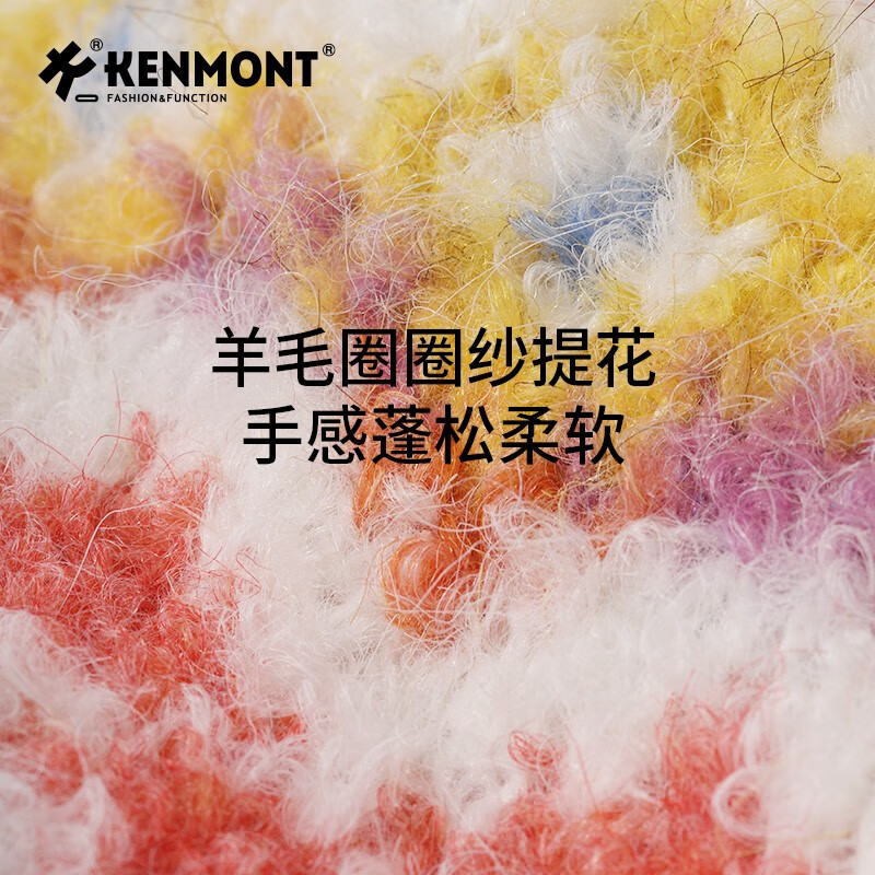 卡蒙（Kenmont）羊毛圈圈纱可爱毛绒毛球护耳雷锋帽女童防寒保暖毛线帽6-9岁4429 欢乐粉 适用头围 (55-57cm)