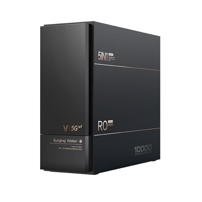 ���ף�VIOMI����ˮ��˫��ˮ1000���� 5���⻻RO 6����㾫�� һ��ˮЧ ���� ��������ʽ����͸��ˮ�� ����ˮ���� ����1000G��ͨ�� ������Ű�װ