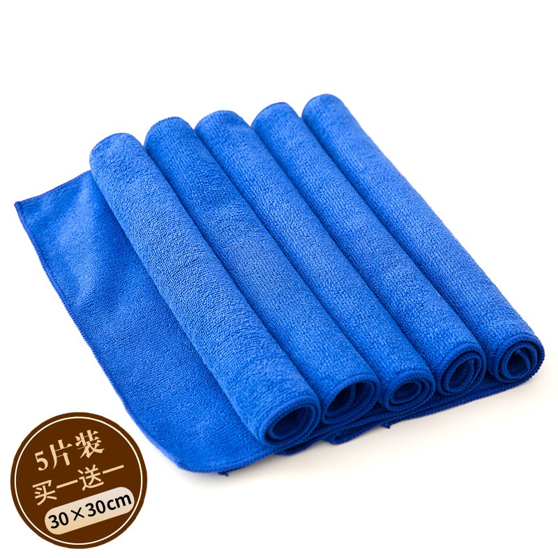 不掉毛清洁布不沾油百洁布家务清洁擦桌布 qy-006五条装蓝色30x30cm