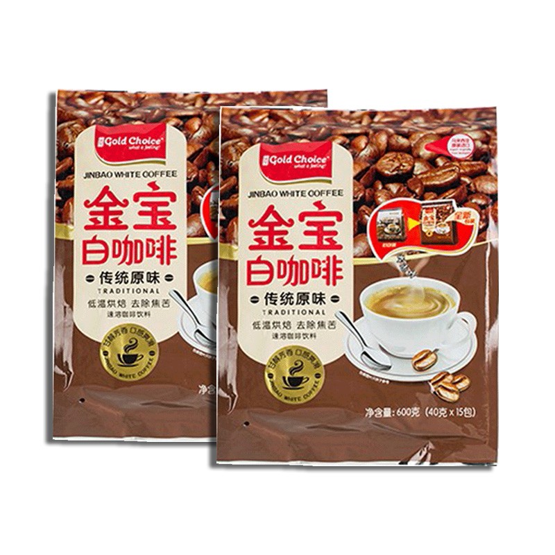 马来西亚馆 金宝/Gold Choice 白咖啡  传统原味 600g*2袋