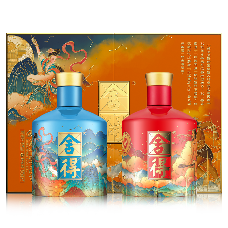不容错过的优质白酒,历史价格大揭秘!