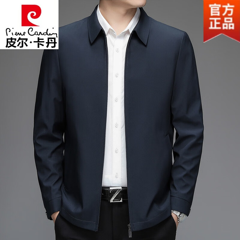 皮尔卡丹（pierre cardin）高档品牌春秋季行政夹克中老年翻领牛奶丝爸爸装休闲高启强同款男 藏青色 170 90-115斤穿