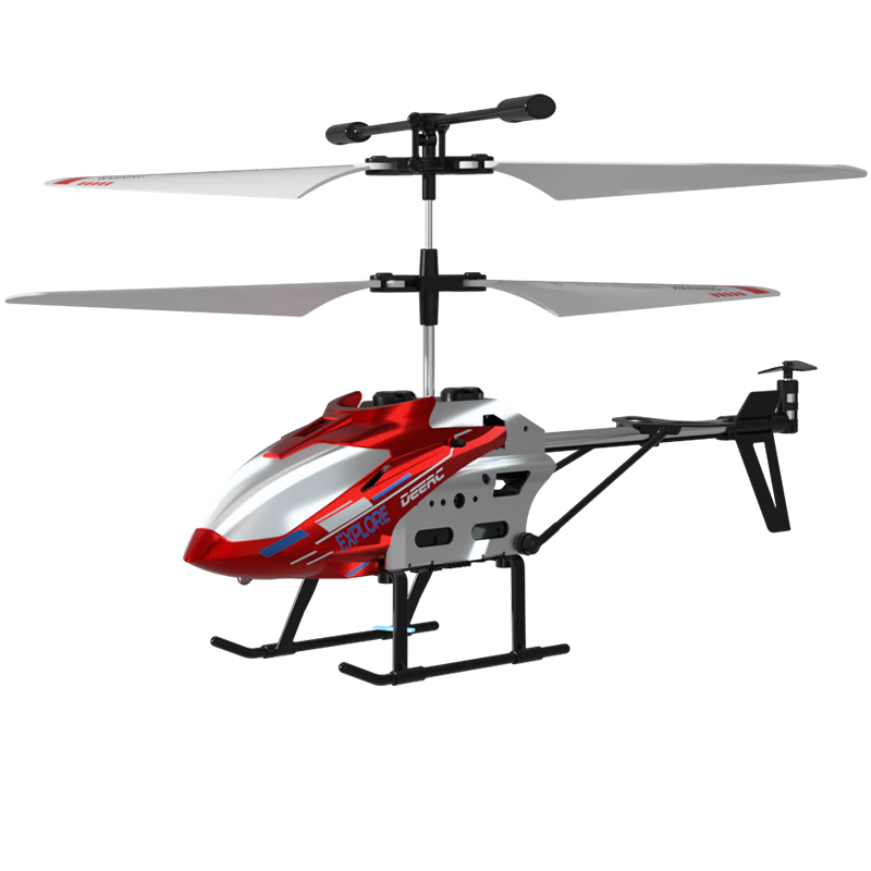 遥控飞机商品的历史价格查询|遥控飞机价格走势