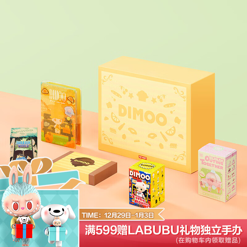 那个网站可以看潮流盲盒历史价格|潮流盲盒价格走势图