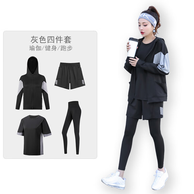 瑜伽服套装 运动套装女秋冬健身晨跑大码瑜伽服宽松速干透气跑步 灰色