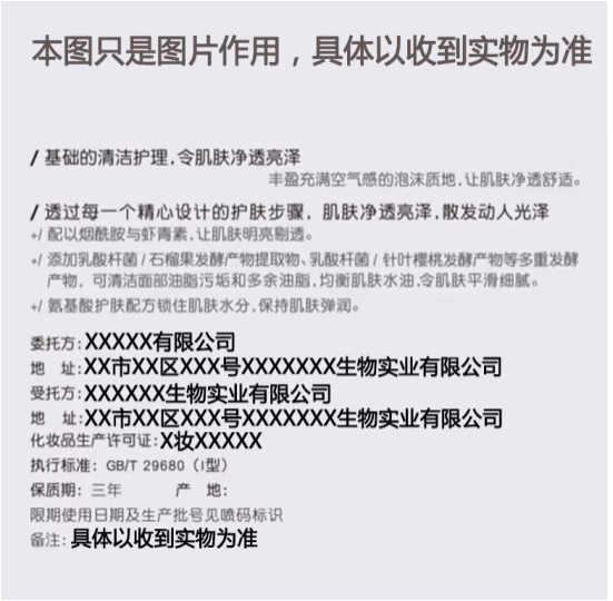 YED妆前贴贴霜不易脱妆细腻平滑肤感乳隐形毛孔不卡粉粉底液官方旗店 YED妆前贴贴乳 【安心购】