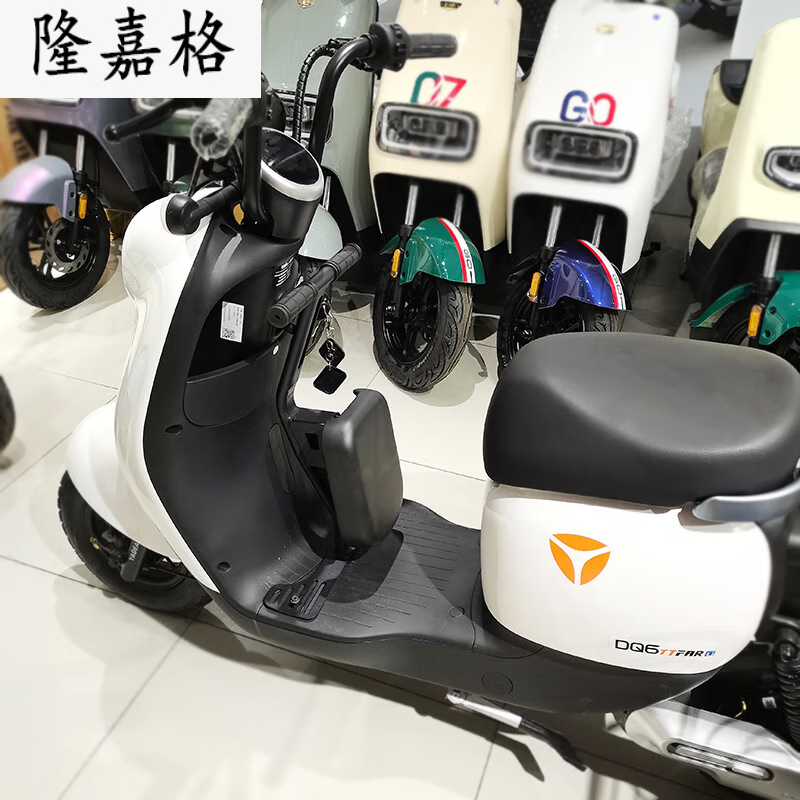 阡囤适用于雅迪电动车s9/m6/dm1/de2/ds6/dq6/dg6/莱达/e8s/de8前置座